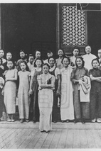 方沛霖 Fang Peilin