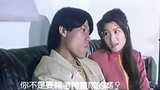 《师姐也疯狂》剧照