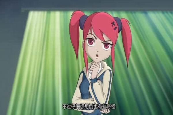 《锦绣神州之奇游迹》剧照