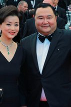杨澜 Lan Yang