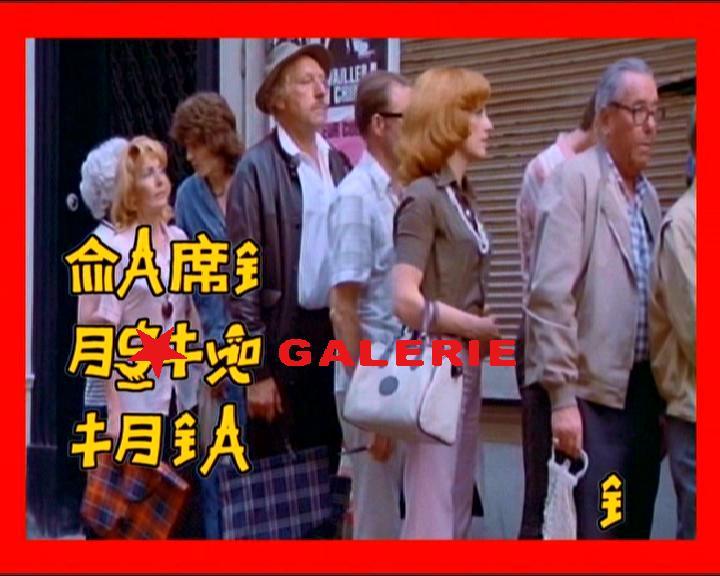 解放军在巴黎