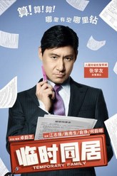 佐治