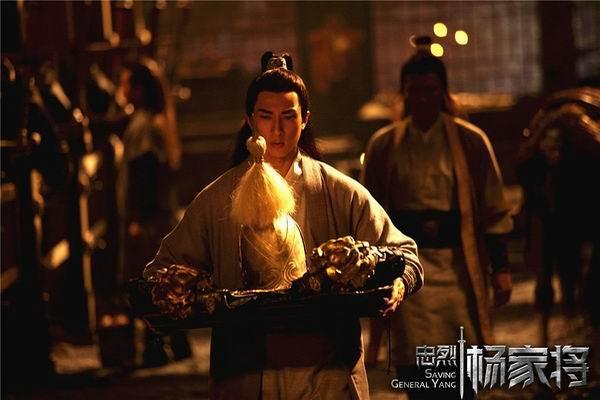 《忠烈杨家将》剧照