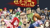 《中国惊奇先生》海报