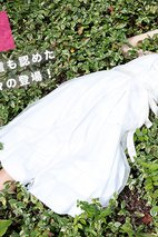 恒松祐里 Yuri Tsunematsu
