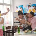 《你就是我爸爸》剧照