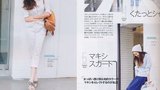 山田优 Yû Yamada