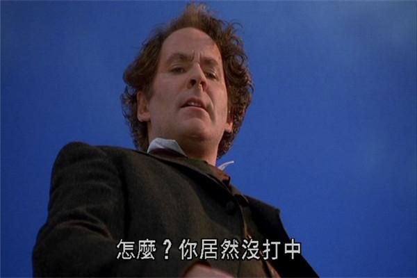 《飙风战警》剧照