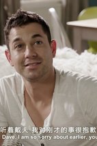 亚当·加西亚 Adam Garcia
