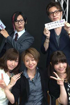 内山夕实 Yumi Uchiyama