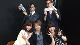 内山夕实 Yumi Uchiyama