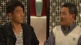 《爱回家》剧照