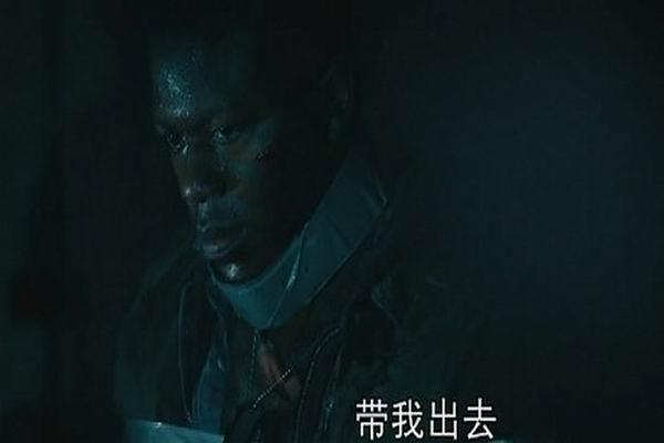 《人类清除计划》剧照