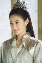风神