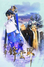 赵金统