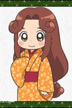 阿松