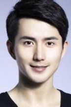 魏舒烨