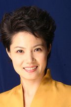 王巍