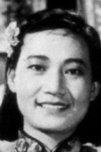 杨静