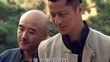 《菜刀班尖刀连》第6集 剧照