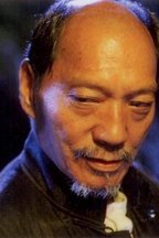袁祥仁