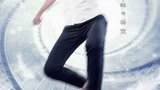 《我的朋友陈白露小姐》海报