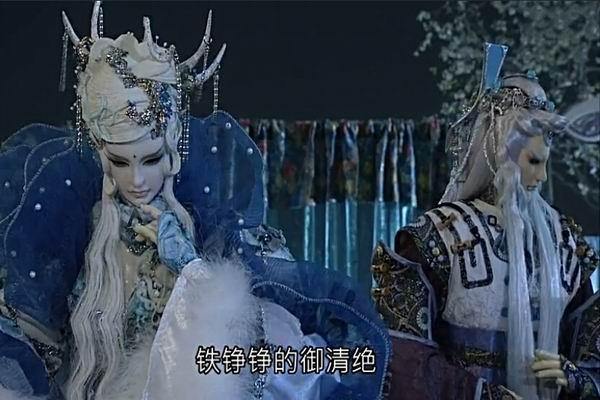 《霹雳开天记之创神篇下阕》剧照