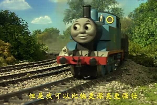 《托马斯和他的朋友们第十一季》剧照