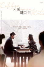 Lee Hyeon-ha