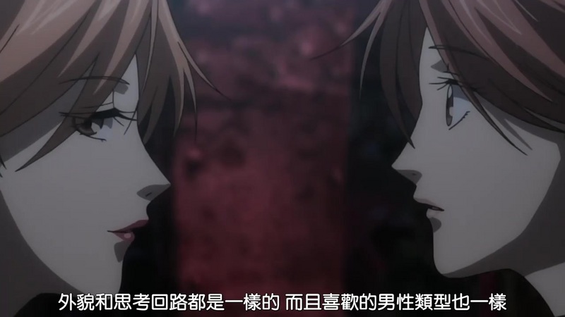 药师寺凉子怪奇事件簿