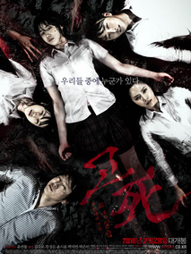 考死2：教学实习