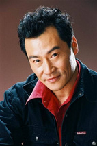 高发 Fa Gao
