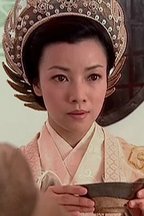 杨四娘