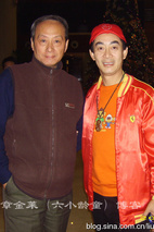 童自荣 Zirong Tong