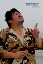 戎祥 Cheung Yung