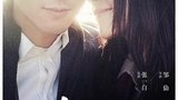 《一生一世》海报