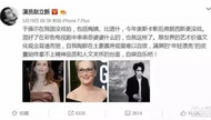 50岁华人女星无戏可演？巩俐刘嘉玲如何在小花中突围