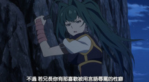 棺姬嘉依卡 第二季 棺姫のチャイカ AVENGING BATTLE的剧照