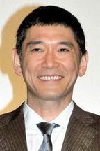 西条章