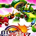 《果宝特攻》海报