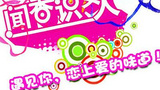 《闻香识女人》海报