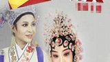 《精彩回放》海报