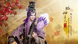 《霹雳震寰宇之龙战八荒》海报