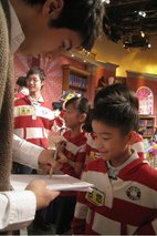 凤小岳 Rhydian Vaughan