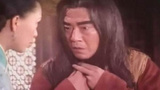 《神雕侠侣》剧照