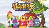 《快乐梦多多》海报