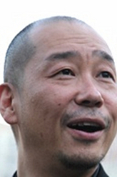 大森立嗣