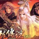 《霹雳震寰宇之刀龙传说》海报