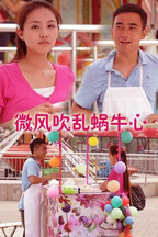 韩越