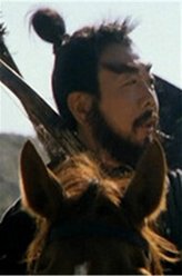 燕赤霞
